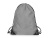Рюкзак-мешок на шнуровке Reviver из переработанного пластика, серый