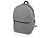 Рюкзак Vancouver, серый