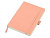 Блокнот Vision 2.0 А5 в гибкой обложке, пыльно розовый , размер А5