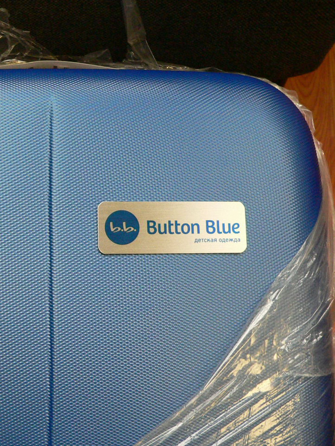 Сублимация