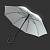 Зонт-трость "Reflect", полуавтомат, светоотражающий серый