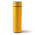 Термос MARK LED soft touch 500 мл Жёлтый