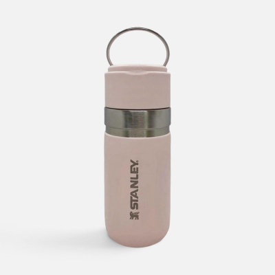 Термобутылка Go Quick Flip 470