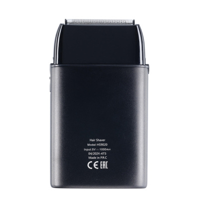 Шейвер для проработки контуров и бороды/бритья DEWAL BEAUTY Select, цвет черный