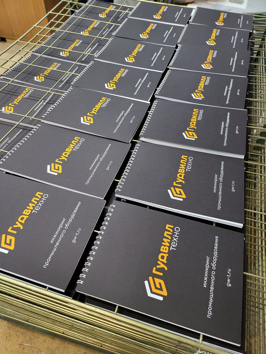 Шелкография