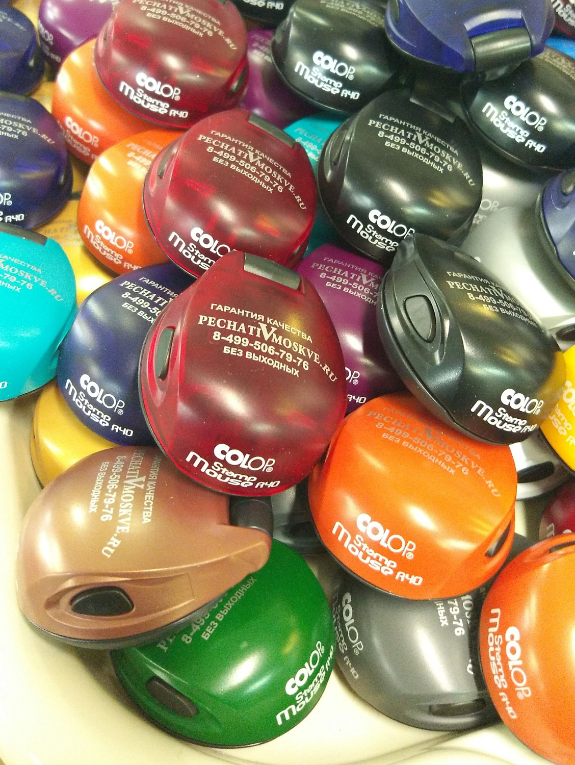 Тампопечать