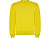 Свитшот с начесом Clasica детский, желтый , размер 11-12