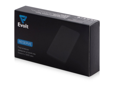 Портативное зарядное устройство Reserve с USB Type-C, 5000 mAh, синий