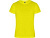 Футболка Camimera мужская, желтый , размер 3XL