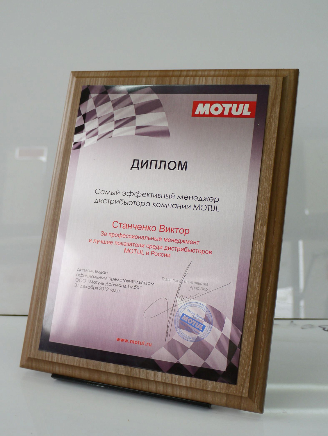 Сублимация