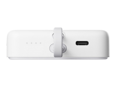 Внешний аккумулятор с кабелем Xiaomi 33W Magnetic Power Bank 10000mAh (Integrated Cable) White