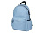 Рюкзак Bro, голубой