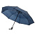 Ветроустойчивый складной зонт-автомат PLOPP Тёмно-синий