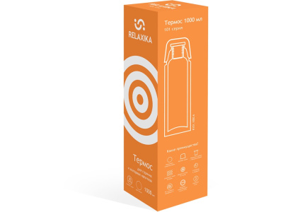 Термос Relaxika 101 (1 литр), желтый (без лого) , размер 1000