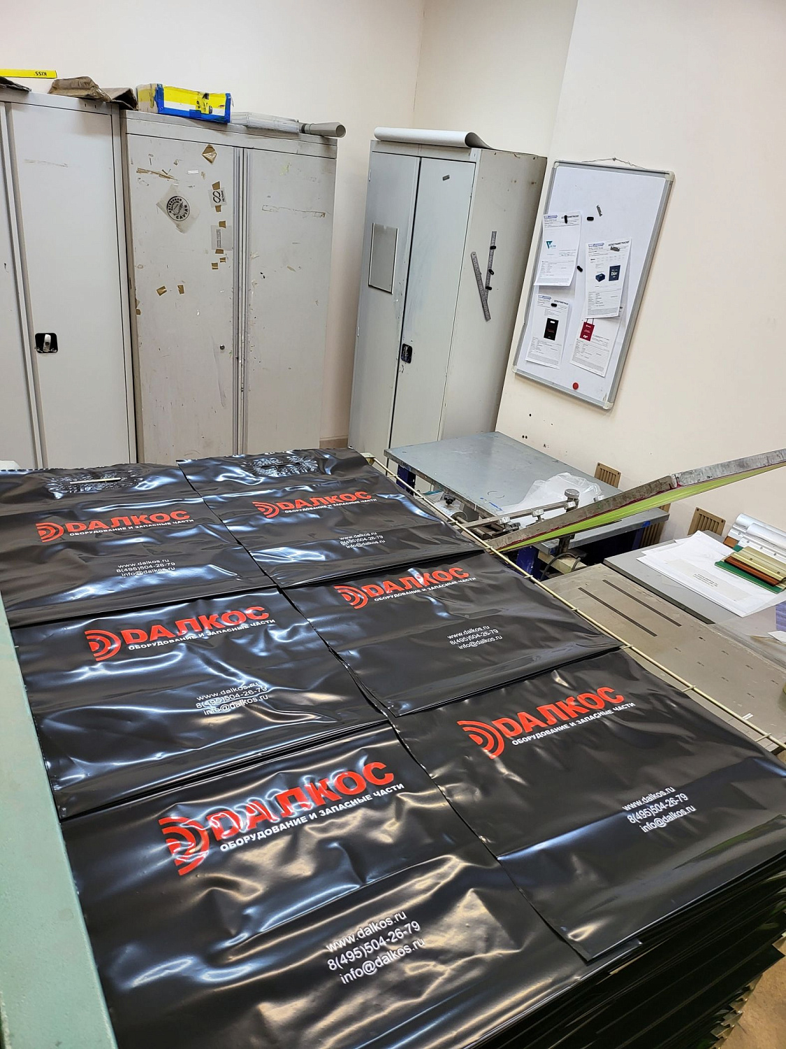 Шелкография