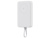 Внешний аккумулятор с кабелем Xiaomi 33W Magnetic Power Bank 10000mAh (Integrated Cable) White