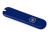 Передняя накладка VICTORINOX 58 мм, пластиковая, синяя