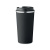 Термостакан 510 мл черный