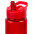 Бутылка для воды RIO 700мл. Красная 6075.03