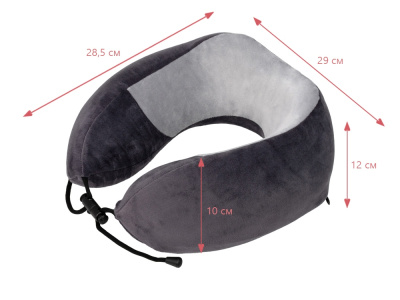 Подушка TORBER, дорожная, с эффектом памяти, тёмно-серая, полиэстер+спандекс