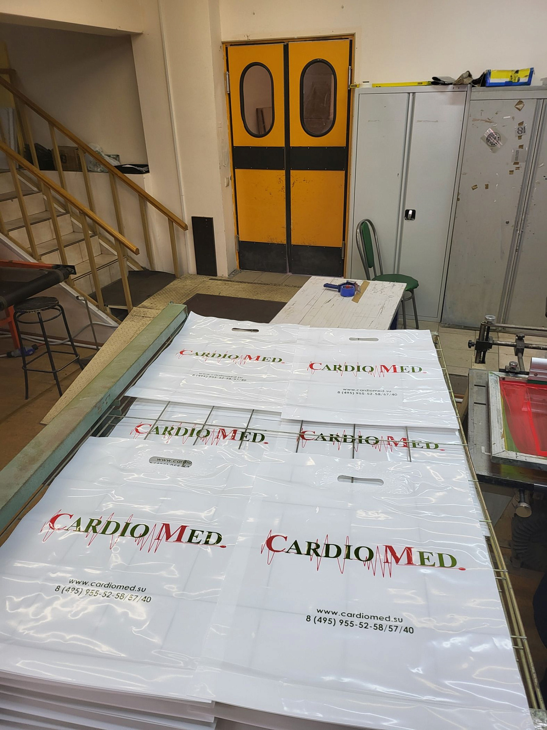 Шелкография