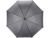 Зонт-трость Радуга, серый