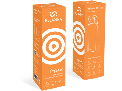 Термос Relaxika 101 (0,75 литра), желтый (без лого) , размер 750