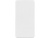 Внешний аккумулятор Powerbank C1, 5000 mAh, белый