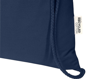 Oregon Blend сумка на шнурке из переработанного материала сертифицированного согласно GRS, плотностью 140 г/м², объемом 5 л - Темно-синий