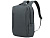 Рюкзак Jacky для ноутбука 15'', серый