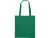 Сумка Zeus нетканая, зеленый