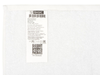 Полотенце Cotty М, 380, белый , размер M