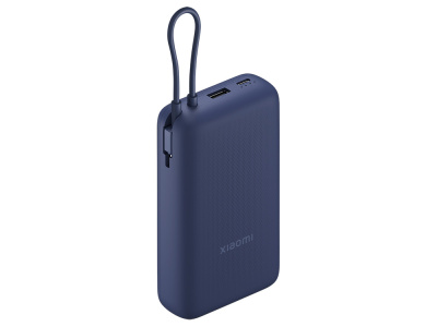 Внешний аккумулятор со встроенным кабелем Xiaomi 33W Power Bank 20000mAh (Integrated Cable) Blue GL