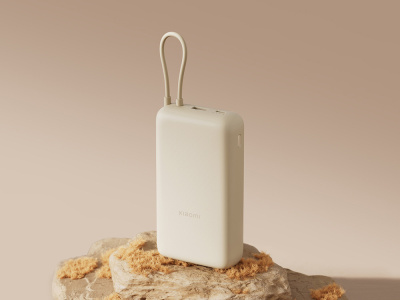Внешний аккумулятор со встроенным кабелем Xiaomi 33W Power Bank 20000mAh (Integrated Cable) Tan GL