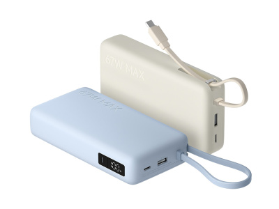 Внешний аккумулятор со встроенным кабелем Xiaomi 67W Power Bank 20000 (Integrated Cable) Ice Blue