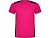 Спортивная футболка Detroit мужская, яркая фуксия/черный , размер S