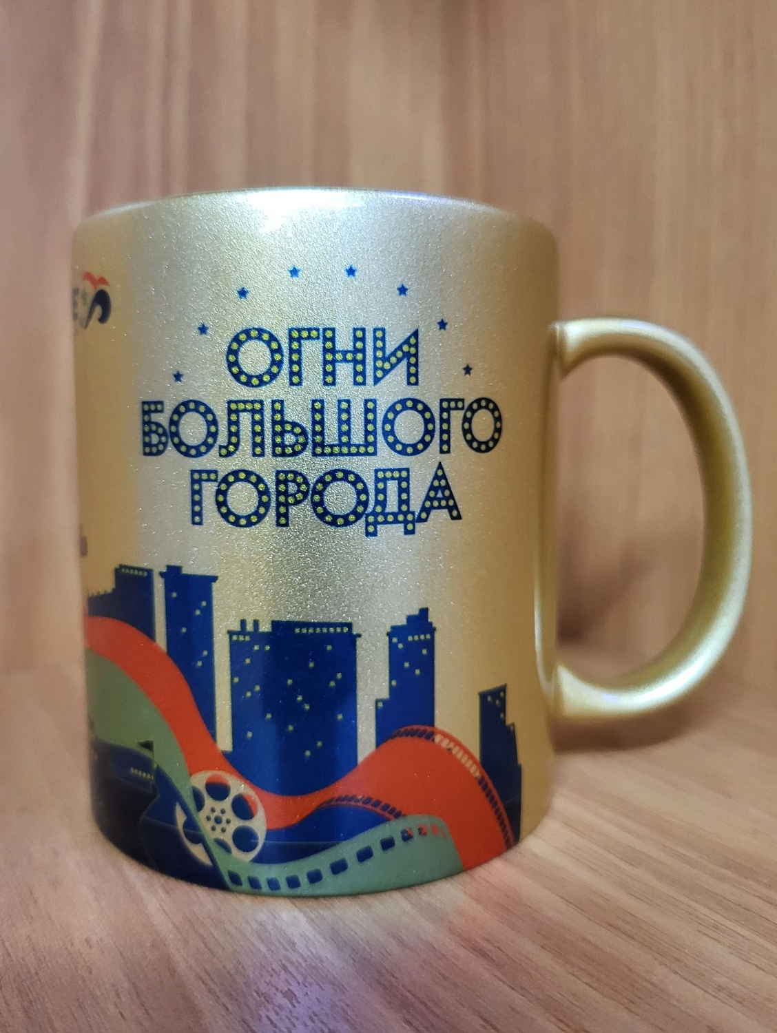 Сублимация