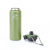 Термобутылка Stinger, 0,71 л, сталь/пластик, "зеленый мох", 8 х 25,4 см