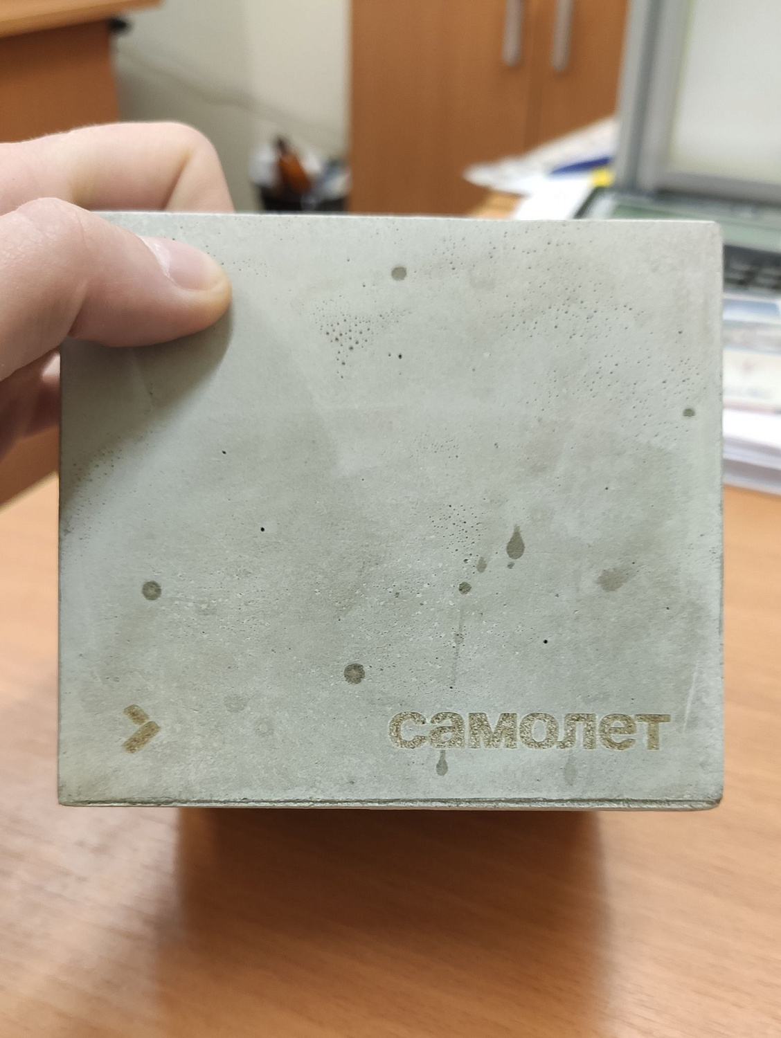 Круговая гравировка