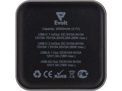 Внешний аккумулятор для ноутбуков Main 65 Вт, 20000 mAh, серый