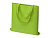Сумка Бигбэг, зеленый