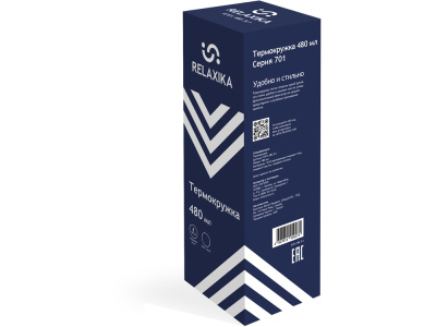 Термокружка Relaxika 701 (0,48 литра), синяя (без лого) , размер 480