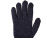 Перчатки Nordend, темно-синий меланж
