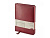 Ежедневник А5 недатированный Polo, бордовый