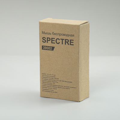 Мышь беспроводная SPECTRE, черная, пластик