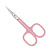 Ножницы Dewal Beauty маникюрные для кутикулы 9 см, розовый