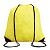 Рюкзак желтый