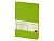 Ежедневник недатированный А5 Megapolis Color Flex New, салатовый