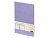Ежедневник А5 недатированный Megapolis Velvet Flex, сиреневый