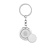 Брелок серебряный